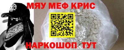 экстази Бузулук