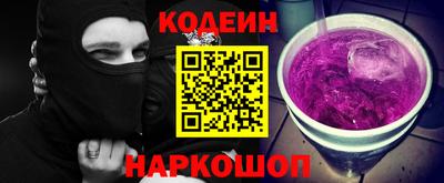 экстази Бузулук