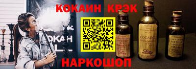 экстази Бузулук