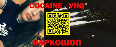 экстази Бузулук