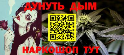 спиды Будённовск