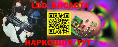 меф VHQ Бугуруслан