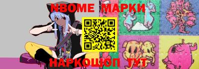 меф VHQ Бугуруслан