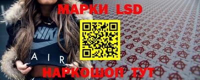 экстази Бузулук