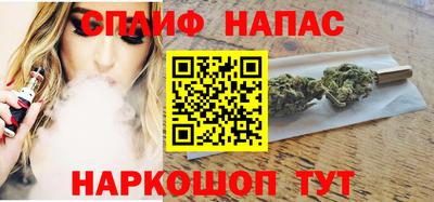 меф VHQ Бугуруслан