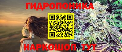 меф VHQ Бугуруслан