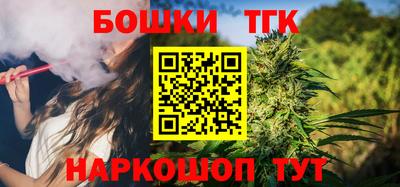экстази Бузулук