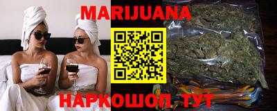 меф VHQ Бугуруслан