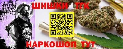 спиды Будённовск