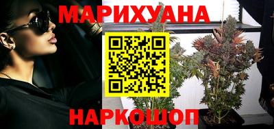 спиды Будённовск