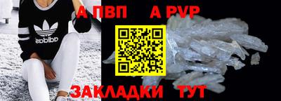 экстази Бузулук