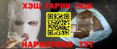 экстази Бузулук