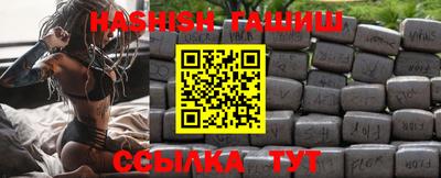 экстази Бузулук