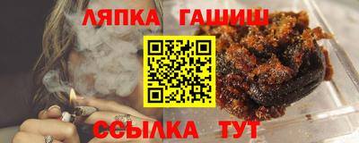 спиды Будённовск
