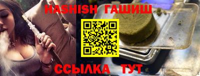 спиды Будённовск