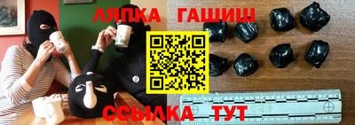 экстази Бузулук