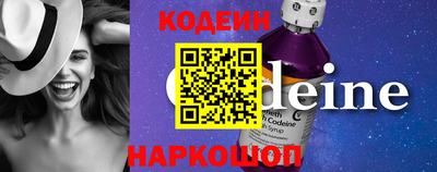 спиды Будённовск