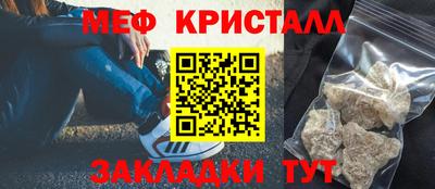 экстази Бузулук